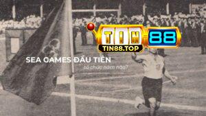 Sea games đầu tiên tổ chức năm nào?